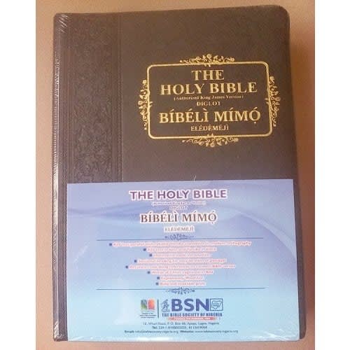 Yoruba And English Bible - King James Version With Index & Giant Print
