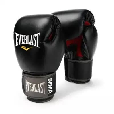 High Grade Boxing Gloves - Black