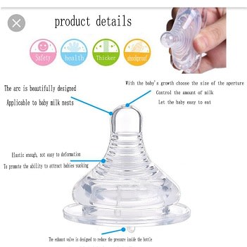 Simulated-Felt Silicone Bottle With Wide Calibre And Straight Body - 220ml