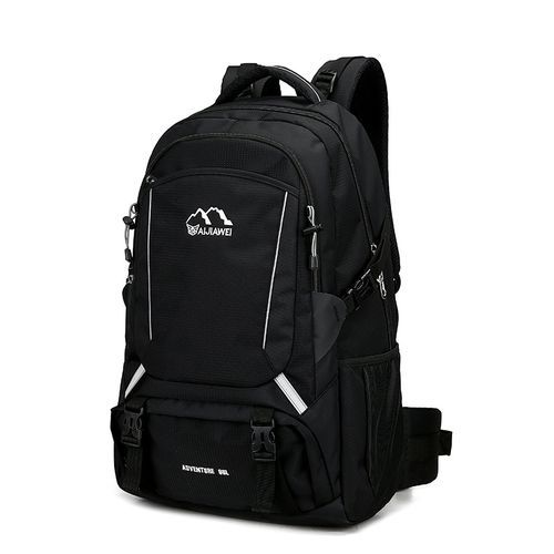 60L Outdoor Adventure Bag - Camping/Hiking Backpacks