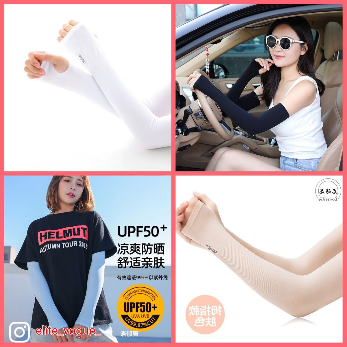 Unisex Arm Compression Sleeves Handsleeves -4 Mixed Colours. Black-blue-skin Colour-white