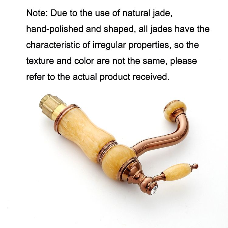 Rotating Water Faucet, Color: Topaz Zirconium Gold