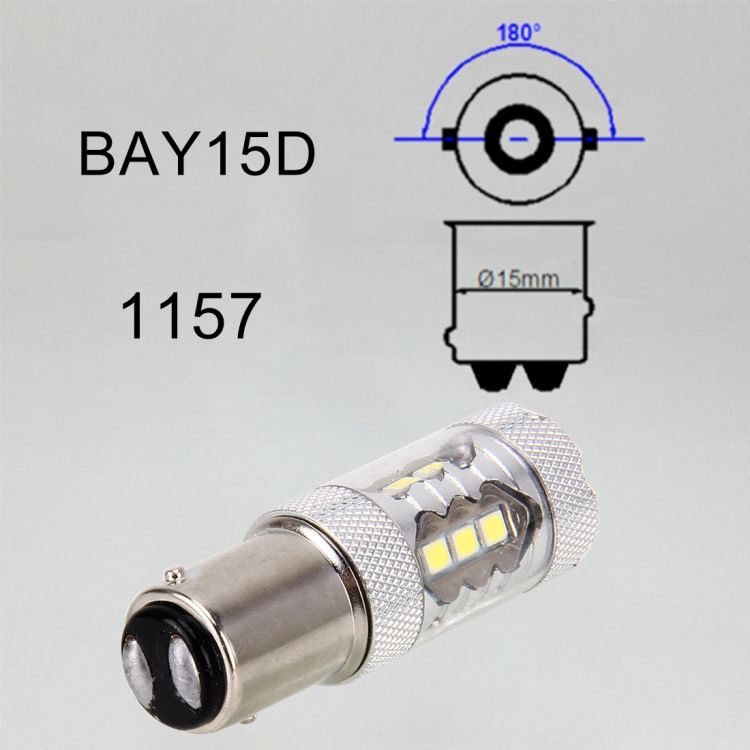 2 PCS 1157 / BAY15D 5W 250LM 6000K Car Turn Light
