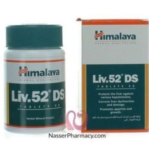 Liv 52- DS (For Hepatitis B)