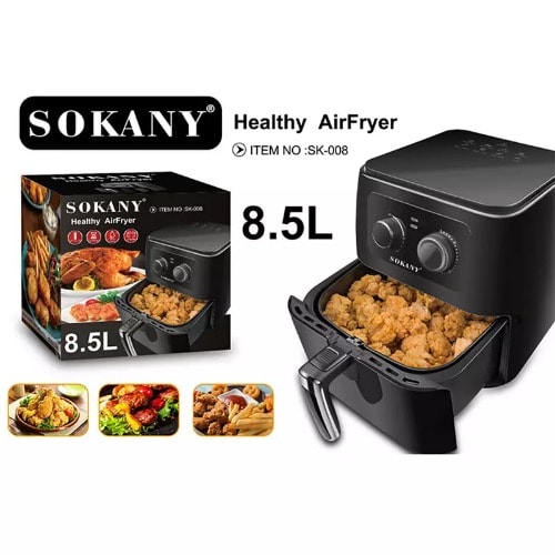 Electric Air Fryer -  1700 watts - 8.5 Litres