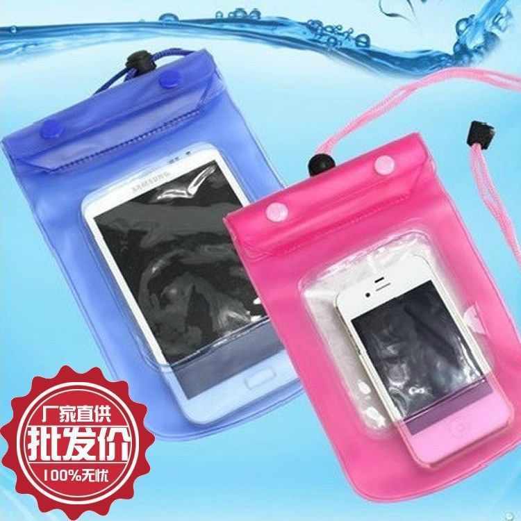 Travel Mobile Phone Waterproof Protective Cover Mobile Phone