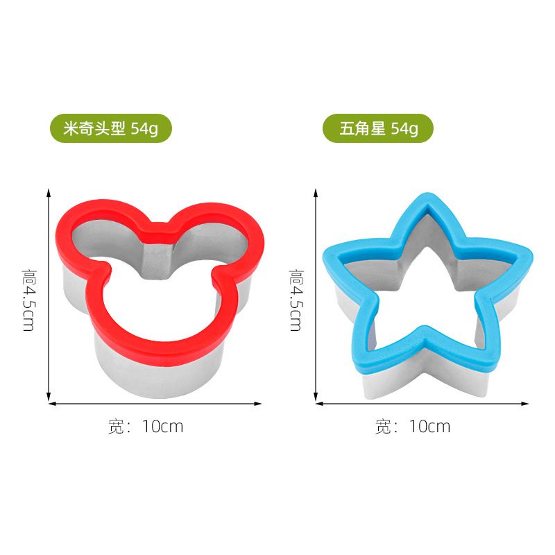 Spot Kitchen Tools Stainless Steel Cartoon Sandwich Cutting