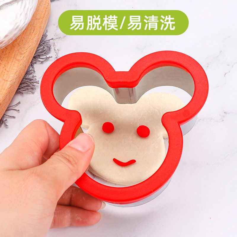 Spot Kitchen Tools Stainless Steel Cartoon Sandwich Cutting