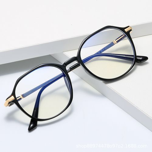 Anti Blue Rays Light Blocking Glasses