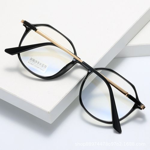 Anti Blue Rays Light Blocking Glasses