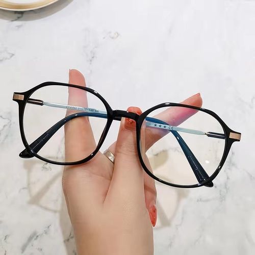Anti Blue Rays Light Blocking Glasses