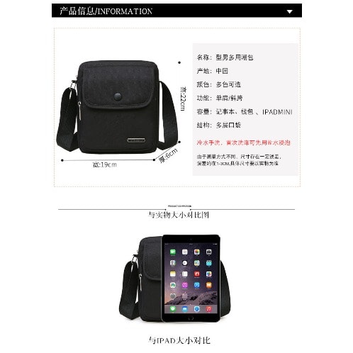 Casual Outdoor Unisex Crossbody Sling Bag
