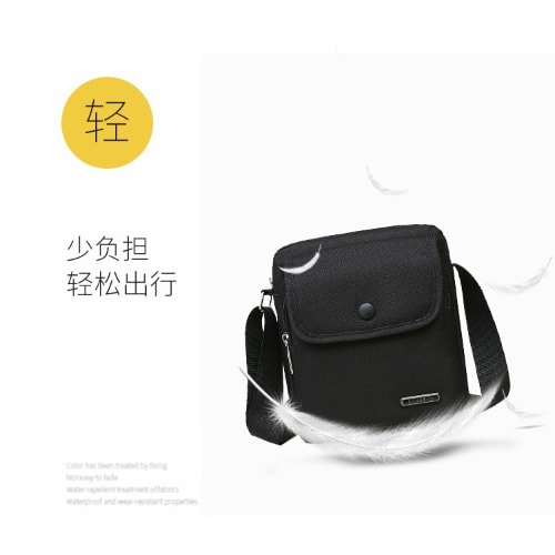 Casual Outdoor Unisex Crossbody Sling Bag
