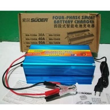 50amps Car Battery Charger