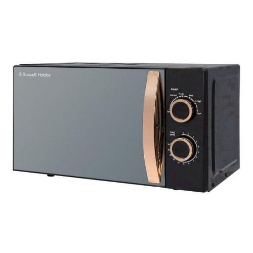 17 Litre Rose Gold Manual Microwave