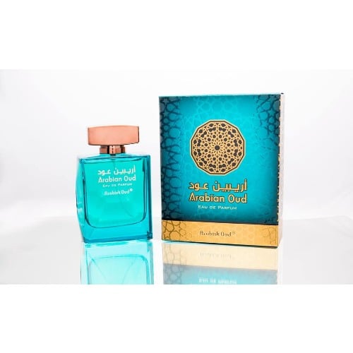 Arabian Oud