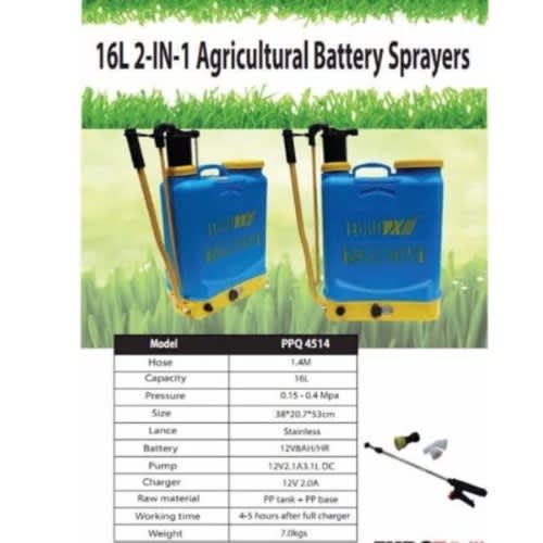 2-in-1 Rechargeable Knapsack Sprayer - 16l