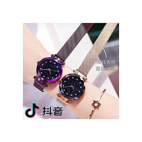 2 In 1 Starry Sky Magnetic Rhinestone Wristwatch - Gold & Purple