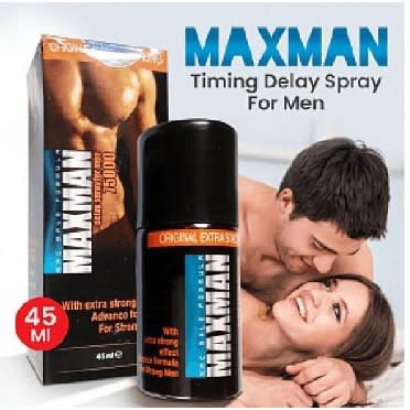 75000 Premature Delay Spray For Men - 45ml