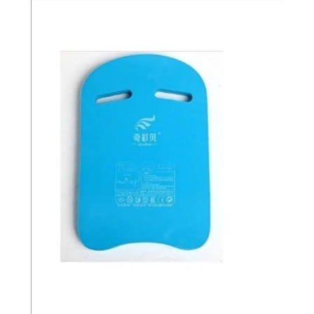 Swimming Kick Board - Blue