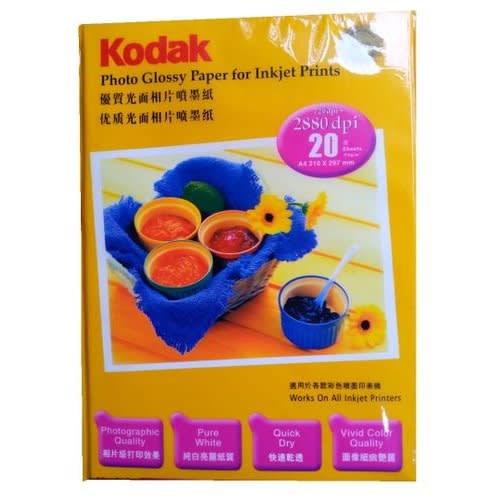 Photo Glossy Paper - 20 Sheets X 5packs