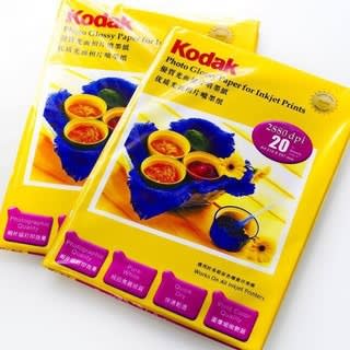 Photo Glossy Paper - 20 Sheets X 5packs