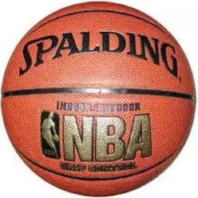 The Spalding Basketball