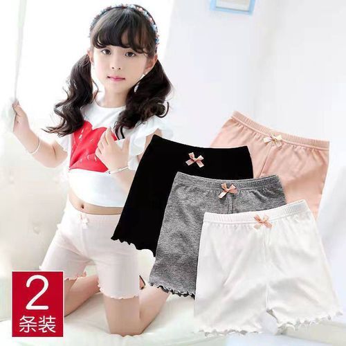Girls Mini 2piece Safety Pants Leggings Shorts Underwear