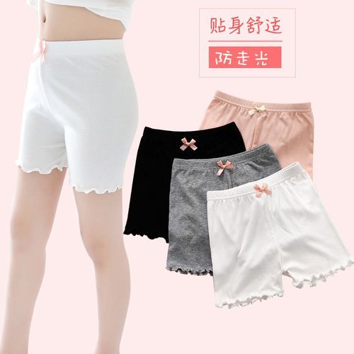 Girls Mini 2piece Safety Pants Leggings Shorts Underwear