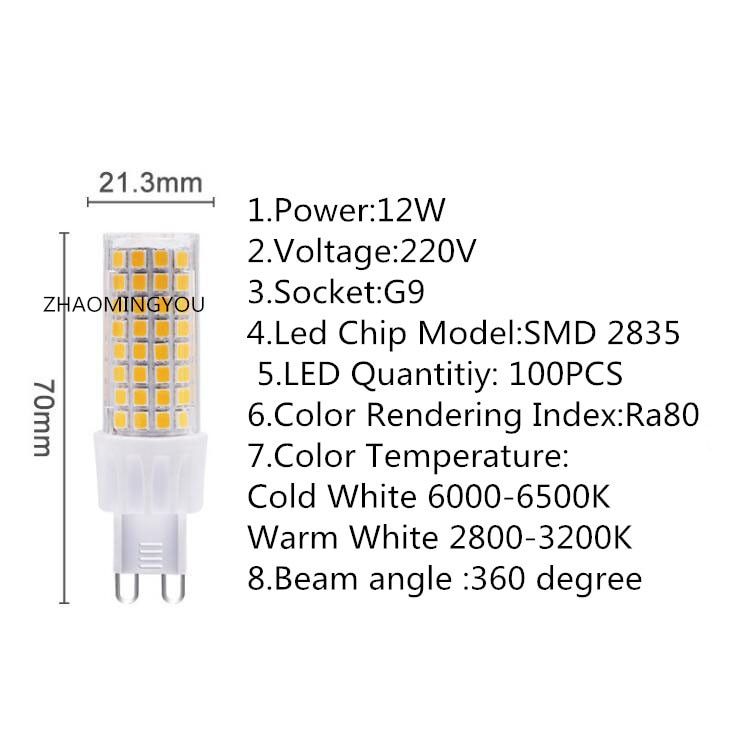 G9 LED BULB AC220V 86LEDS 2835 LED Light Lamp Chandelier Light Replace 100W Halogen Lighting