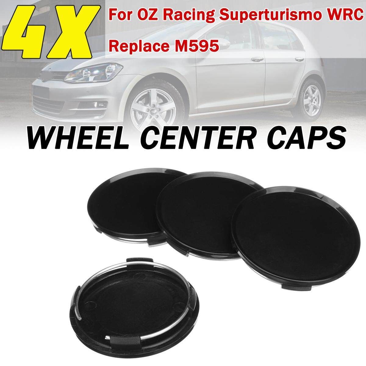 4Pcs Wheel Center Caps 63mm/ 57mm For OZ Racing Superturismo WRC Replace M595