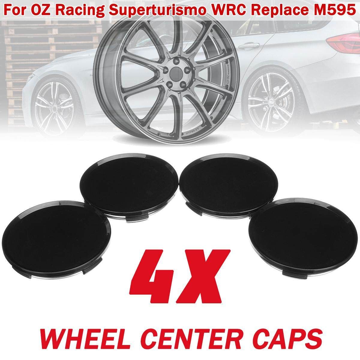 4Pcs Wheel Center Caps 63mm/ 57mm For OZ Racing Superturismo WRC Replace M595