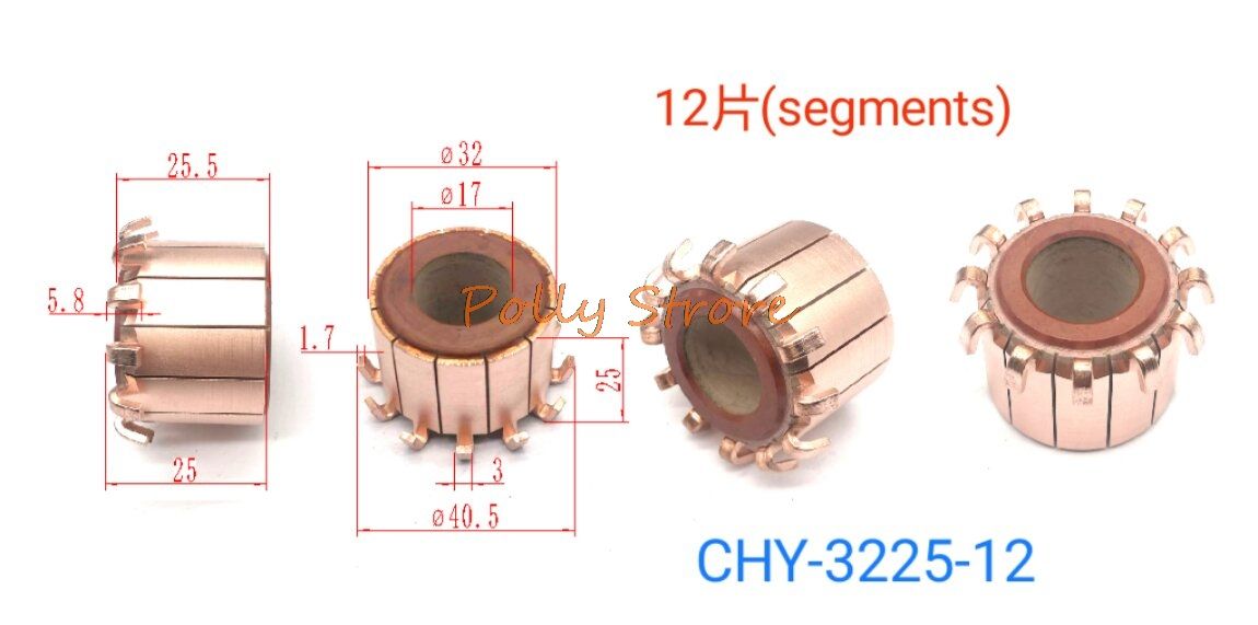 2pcs 17mm X 32mm X 25.5mm 12p Solar Deep Well Pump Electric