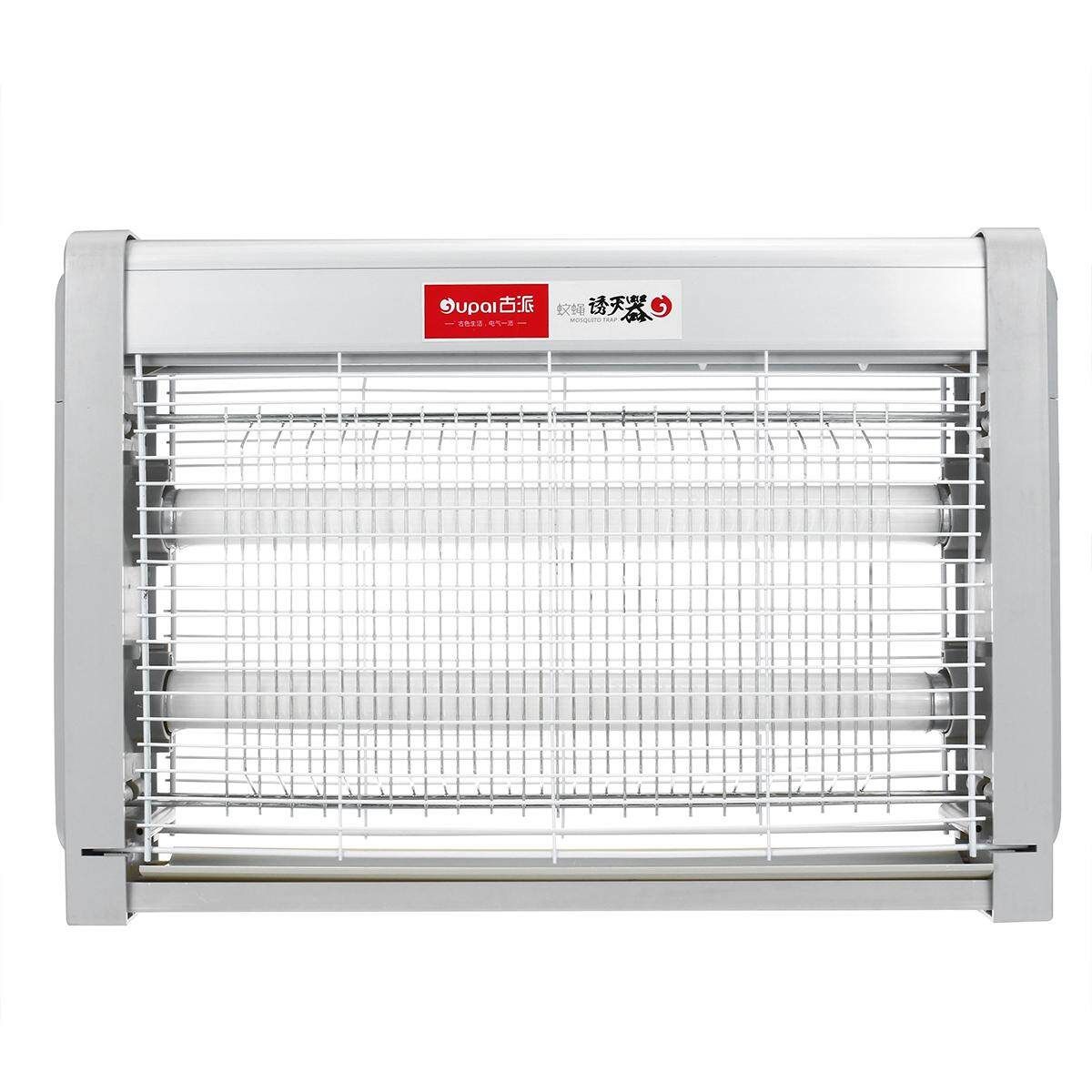 220V 20W Insect Killer Electric Mosquito Fly Bug Insect Trap Catcher Lamp