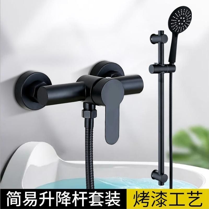 Black Paint 304 Stainless Steel Bathtub Simple Shower Set Hot and Cold Shower Mixing Valve Bathroom Faucet Wholesale