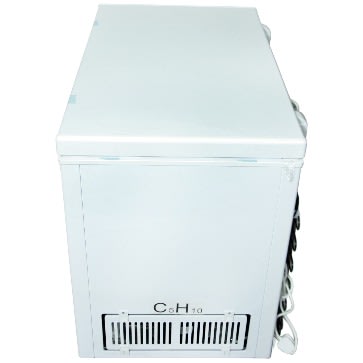 Chest Freezer - 216L