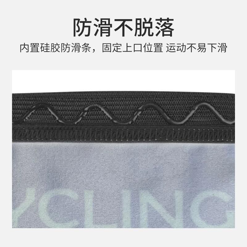 Outdoor Cycling Sports breathable sunscreen sleeve men's and women's summer bicycle travel fishing Ice Silk non-slip arm sleeve