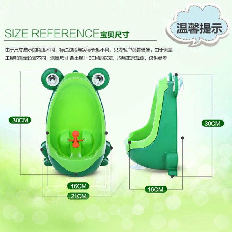 Frog Urinal Boy Wall-mounted Urinal Urinal Children Standing
