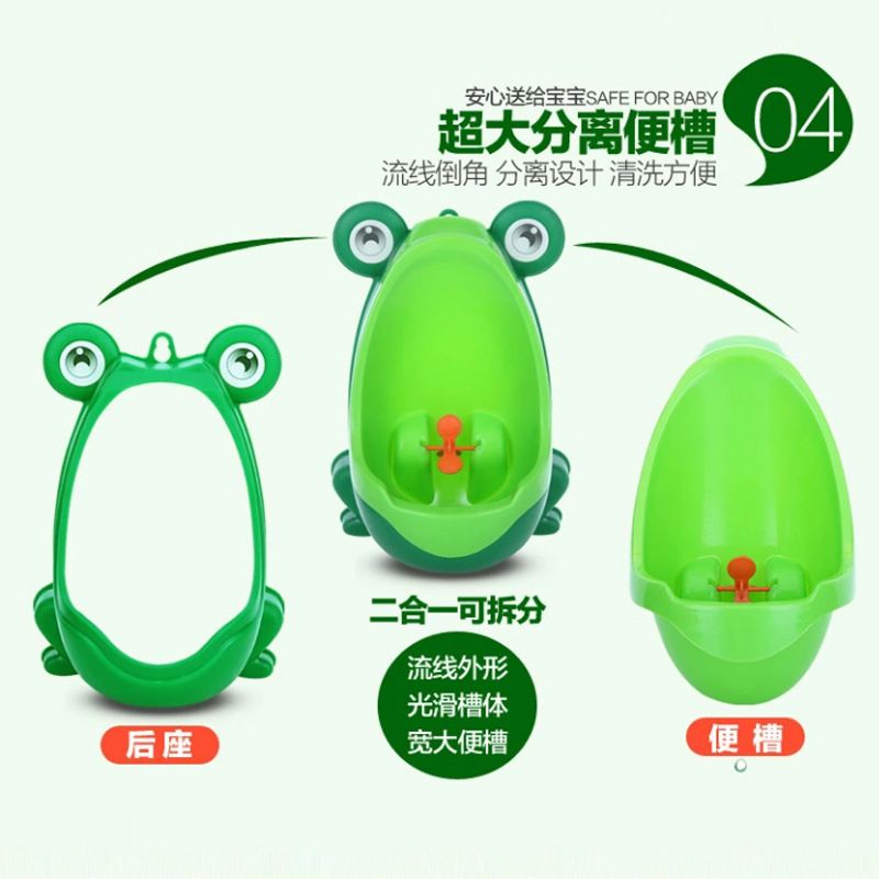 Frog Urinal Boy Wall-mounted Urinal Urinal Children Standing