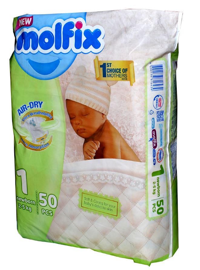 Baby Diaper(New Born)48×4=192 Pieces