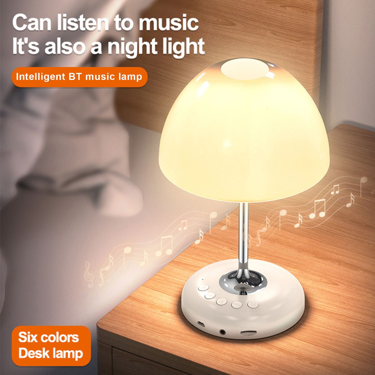JY-85 Bedside Table Mushroom Lamp Wireless BT Speaker 2 In 1
