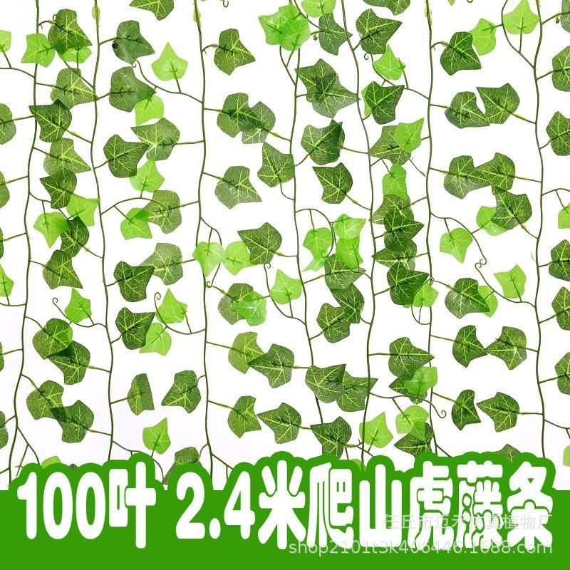 2 Meters Simulation Plant Decoration Green Plant Ceiling Artificial Leaves Vine Eucalyptus Leaves 81-leaf Green Vine 12 Packs