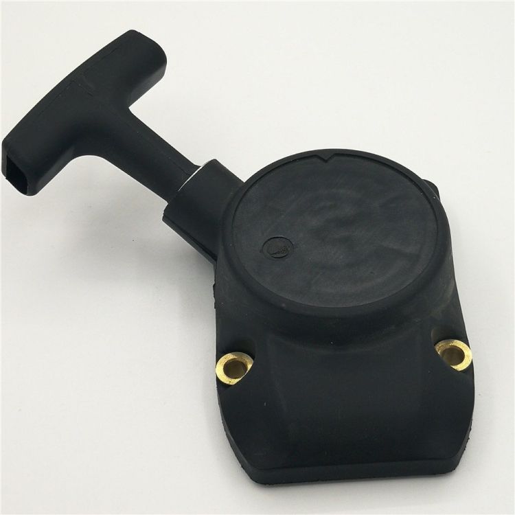 Garden Hand  Tool Starter For Stihl