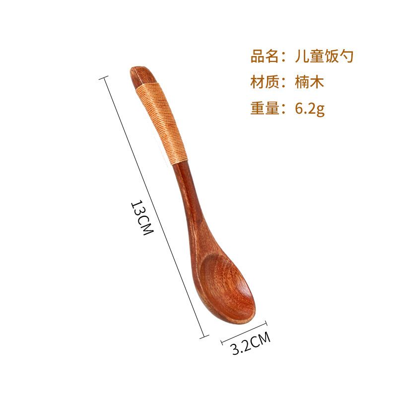 Japanese-style Children's Wooden Spoon And Rice  Creative