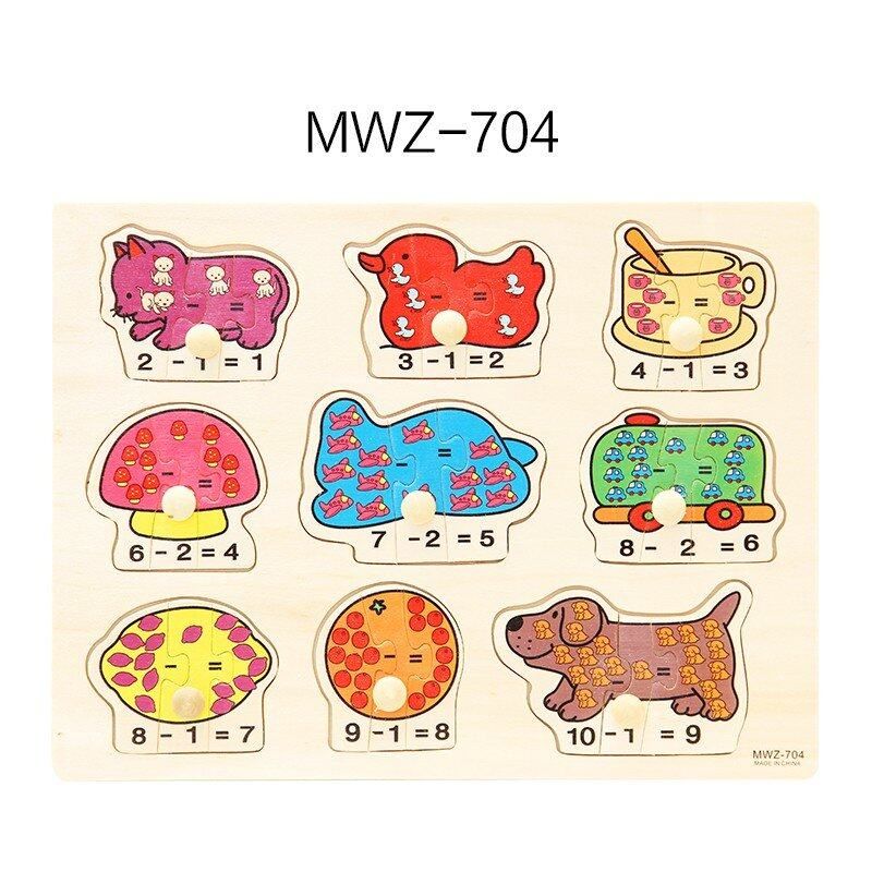 Animaux Puzzle En Bois eveil Casse-tete Cadeau Jeux Educatif DIY Pr Bebe Enfants 30*22.5cm MWZ-703 Seven Hundred And Three