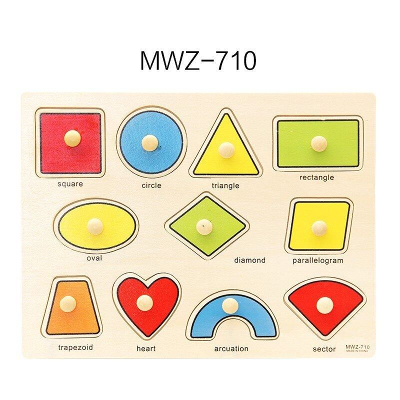 Animaux Puzzle En Bois eveil Casse-tete Cadeau Jeux Educatif DIY Pr Bebe Enfants 30*22.5cm MWZ-703 Seven Hundred And Three