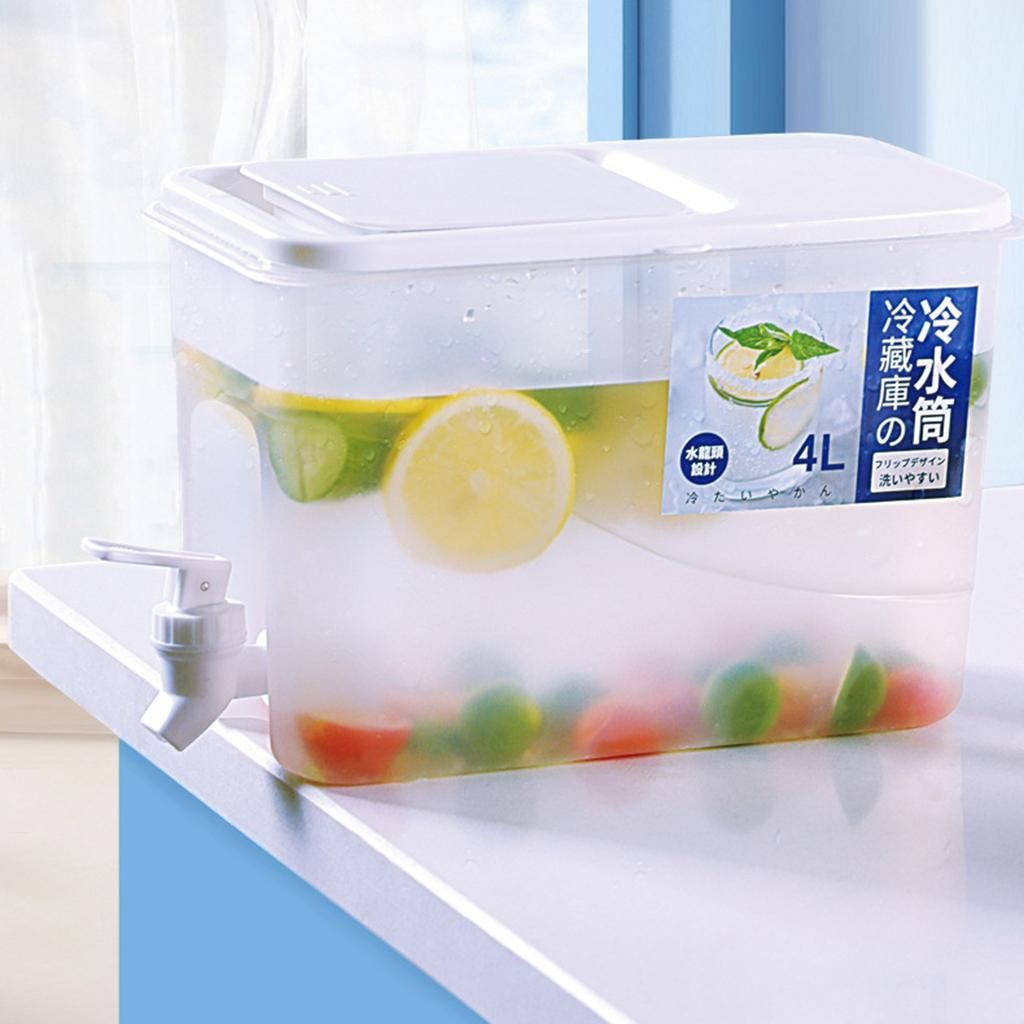 4L  Dispenser For Hot And Cold Lemonade Jar Fresh