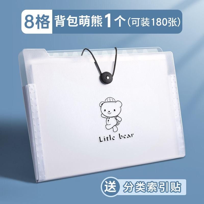 A4 File Bag Multi-Layer Folder