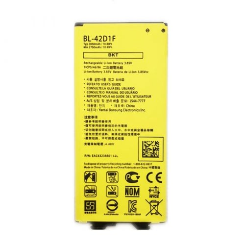 Replacement Battery For LG G5