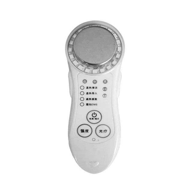 Portable Beauty Instrument Facial Massager